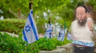 ״יום קדוש, יום של חיבור״: דברי הרב מנחם וייס מיום הזיכרון בפלורידה