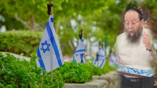 ״יום קדוש, יום של חיבור״: דברי הרב מנחם וייס מיום הזיכרון בפלורידה