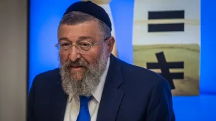 הנאום שגרם לכל הכנסת לבכות: השר בן צור שובר שתיקה על התצפיתניות מנחל עוז