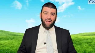 אם כל חטאת: לשון הרע וצרות עין! פרשת תזריע מצורע
