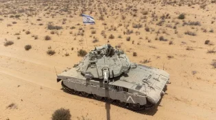 תפילת הדרך לחיילי צה"ל
