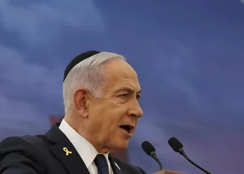 נתניהו בטקס יום הזיכרון: ״הדור שלנו נחוש להשלים את המשימה״