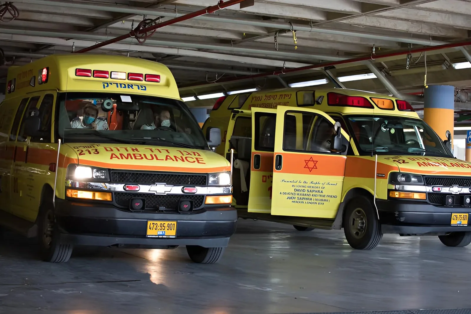 נקבע מותו של תינוק בן 7 חודשים מגבעת זאב – נבדק החשד כי נפגע במהלך חיפוש משטרתי בביתו נקבע מותו של תינוק בן 7 חודשים מגבעת זאב – נבדק החשד כי נפגע במהלך חיפוש משטרתי בביתו