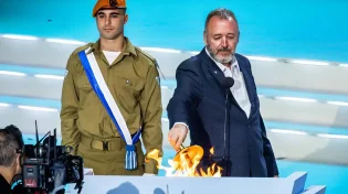 בשל הרוחות הסוערות: טקס המשואות הרשמי בהר הרצל - בוטל