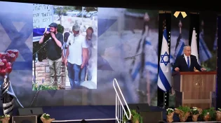 "המאחד חזק פי אלף מהמפריד": דברי השרים בטקסי יום הזיכרון