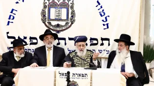 שידור חי בערוץ 2000: יום שכולו תורה ב"תפארת רפאל"