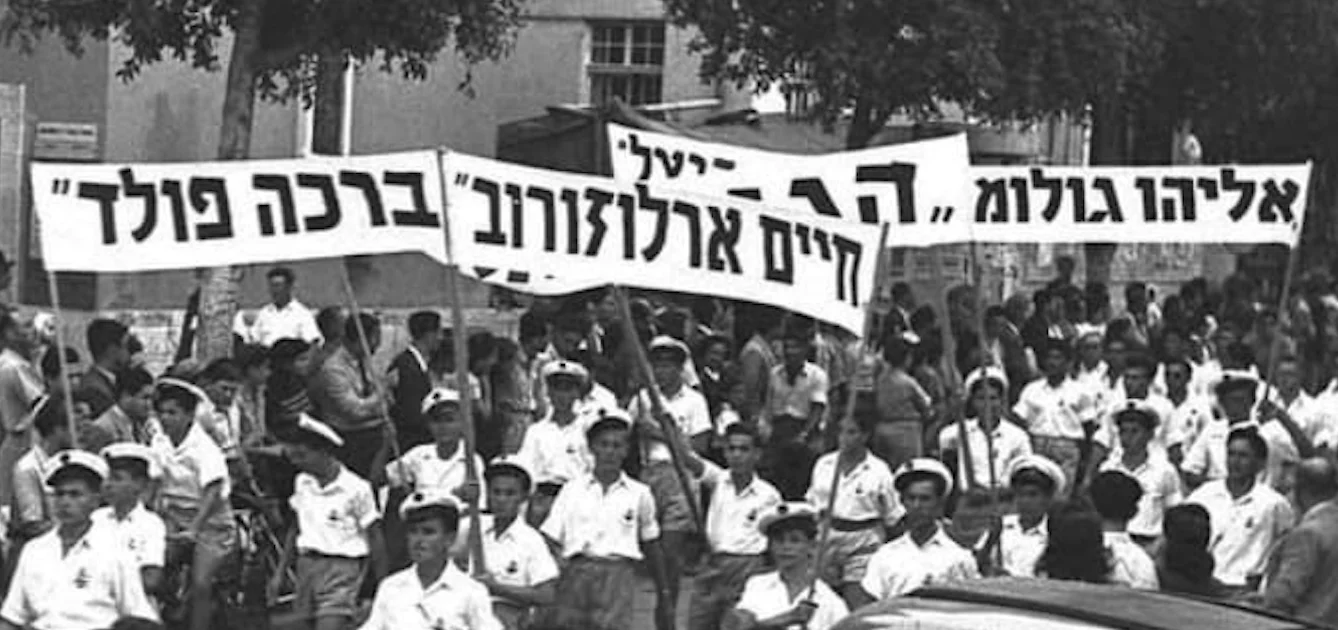 מהפגנת דפוס בטורונטו למחאה עולמית: סיפורו של "אחד במאי" – יום הפועלים הבינלאומי