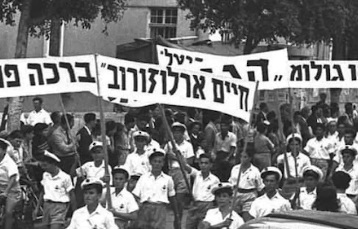 מהפגנת דפוס בטורונטו למחאה עולמית: סיפורו של "אחד במאי" – יום הפועלים הבינלאומי מהפגנת דפוס בטורונטו למחאה עולמית: סיפורו של "אחד במאי" – יום הפועלים הבינלאומי