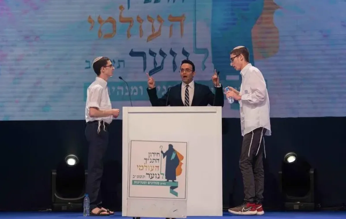 בין פסוק לנשמה: חידון התנ״ך העולמי לנוער מתקיים בירושלים בין פסוק לנשמה: חידון התנ״ך העולמי לנוער מתקיים בירושלים