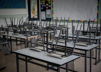 סערת המורים מחריפה: שביתה שקטה ביום ראשון, דיון חירום בבוקר