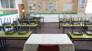 שיבושי הבוקר במערכת החינוך: בית הדין קיצר את השביתה - הלימודים יחלו ב-10:00
