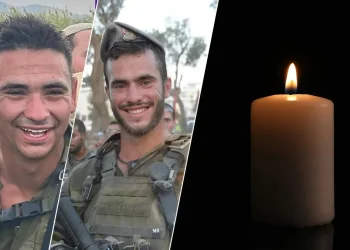 הותר לפרסום: שני לוחמים מיחידת יהל"ם נהרגו בפעולה ברפיח