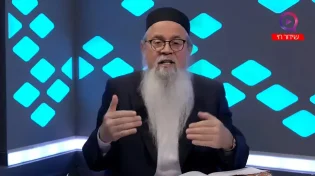 זעקת המקובל הרב יוסף ביטון: "התעוררו לפני שיהיה מאוחר!"