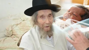 "לוותר ויתור אחד" - סגולה מופלאה ממרן הרב שטיינמן לזרע של קיימא