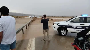 הצפות וסערה בדרום הארץ: היציאה מאילת הייתה סגורה לזמן קצר - ונפתחה