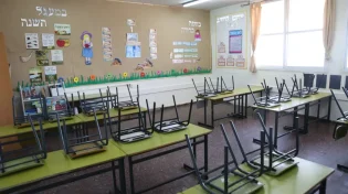 הבוקר לא שונה מאתמול: מוסדות חינוך ברחבי הארץ לא פתחו שעריהם
