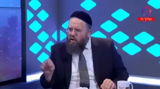 סכנה ממשית: הכל כתוב בשם שלך! | הרב שמשון פוקס