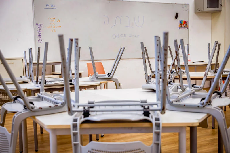 יום שלישי למחאה: מעל 400 מוסדות יישארו סגורים גם היום יום שלישי למחאה: מעל 400 מוסדות יישארו סגורים גם היום