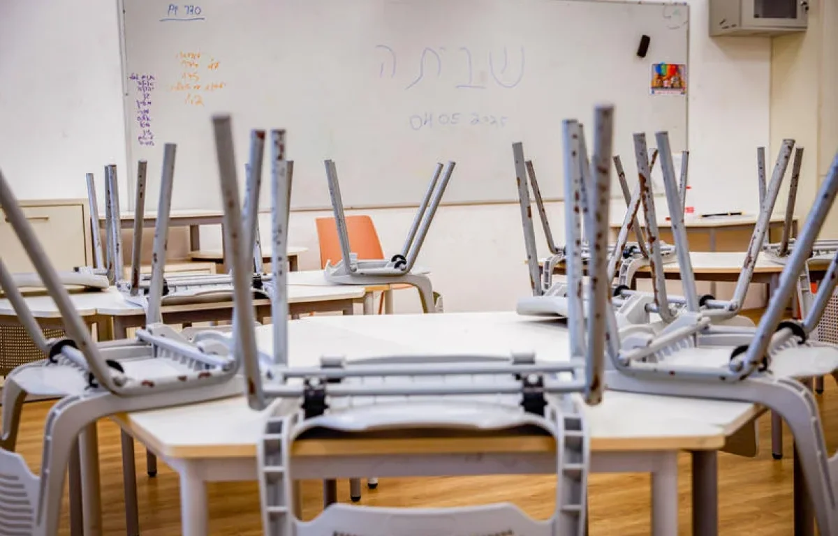 יום שלישי למחאה: מעל 400 מוסדות יישארו סגורים גם היום