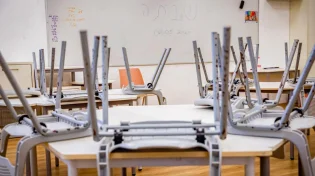 יום שלישי למחאה: מעל 400 מוסדות יישארו סגורים גם היום