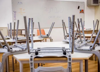 יום שלישי למחאה: מעל 400 מוסדות יישארו סגורים גם היום