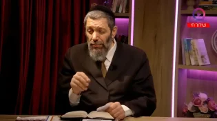 סגולה עצומה לפרנסה! "אמרו זאת 7 פעמים ברצף"