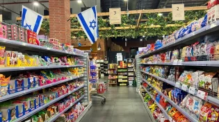 ועדות הכספים והכלכלה יובילו צוות משותף לבחינת פתרונות ליוקר המחייה