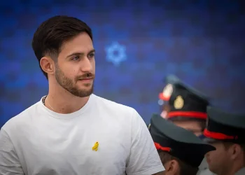 "אז תירו לי בראש": העדות הדרמטית של שורד השבי עומר שם טוב "אז תירו לי בראש": העדות הדרמטית של שורד השבי עומר שם טוב