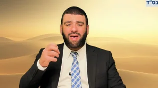 "תודה" וכל השאר זה בונוס! פרשת אחרי מות קדושים