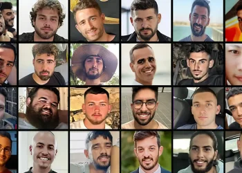 ישראל מודה: " חשש כבד" לגורל שלושה חטופים, אחד מהם &ndash; ישראלי