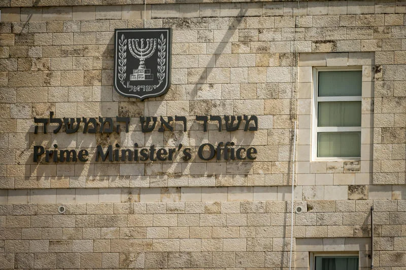 חשד: בכירים בביטחון המדינה היו בקשר ישיר עם קטר, מממנת החמאס