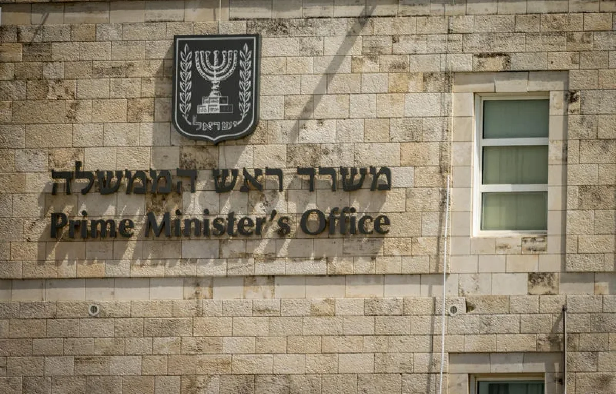 חשד: בכירים בביטחון המדינה היו בקשר ישיר עם קטר, מממנת החמאס