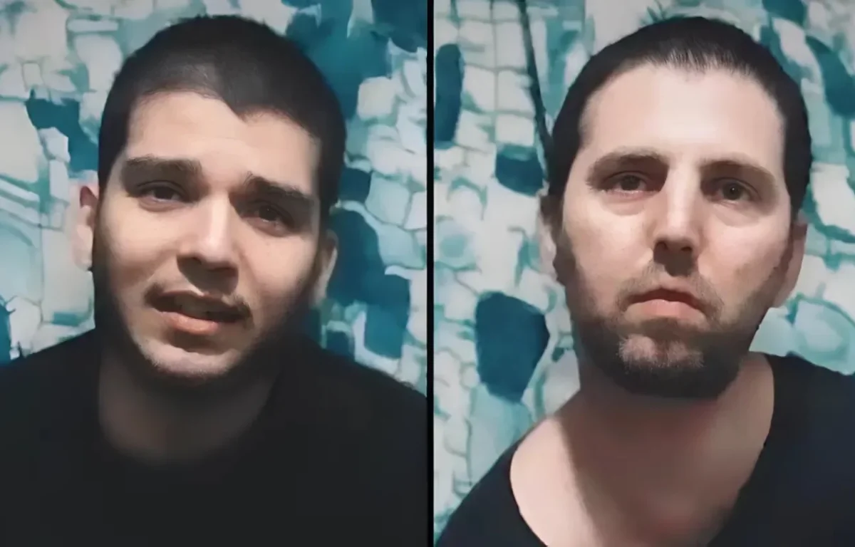  582 ימים בשבי: חמאס מפרסם סרטון נוסף של החטופים אלקנה בוחבוט ויוסף חיים אוחנה