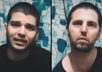  582 ימים בשבי: חמאס מפרסם סרטון נוסף של החטופים אלקנה בוחבוט ויוסף חיים אוחנה