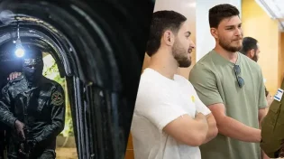 שיחת הרמטכ"ל עם שורדי השבי חושפת: חמאס לא עצר את חפירת המנהרות התת־קרקעיות