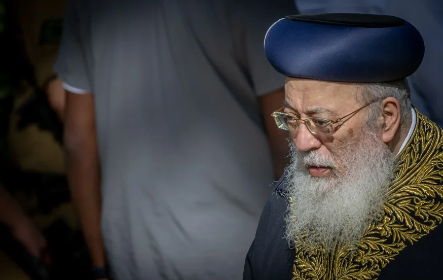 "להיזהר מחילולי שבת ומסכנת חיים": הראשון לציון מזהיר מהסכנות בהילולת הרשב"י "להיזהר מחילולי שבת ומסכנת חיים": הראשון לציון מזהיר מהסכנות בהילולת הרשב"י