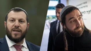 בהנחיית היועמ"שית: שרים וח"כים יזומנו לחקירה - בשל חשד לכניסה בלתי חוקית לבסיס שדה תימן
