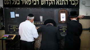 הסיבה שרבי מאיר בעל הנס ביקש להיקבר עם מקל