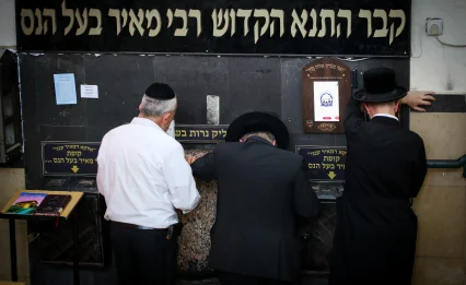 הסיבה שרבי מאיר בעל הנס ביקש להיקבר עם מקל