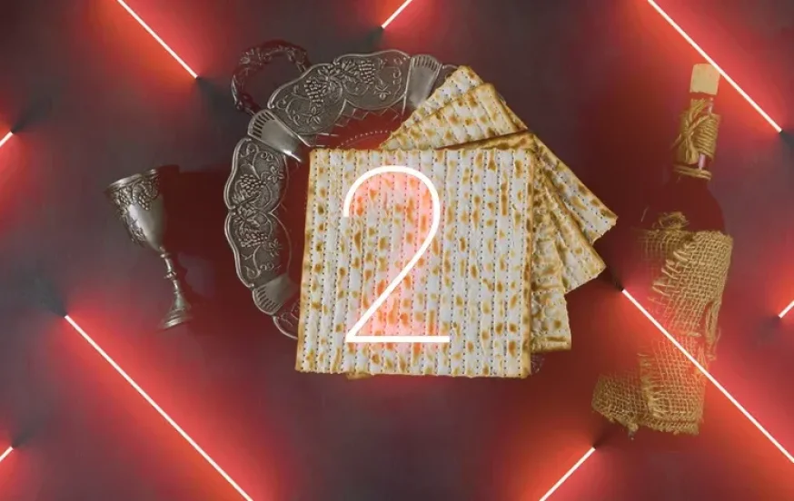 דברים שחייבים לדעת על פסח שני