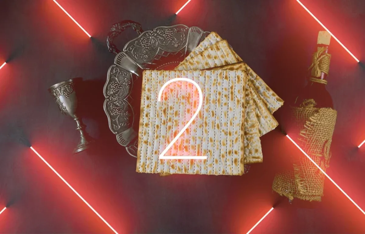 דברים שחייבים לדעת על פסח שני