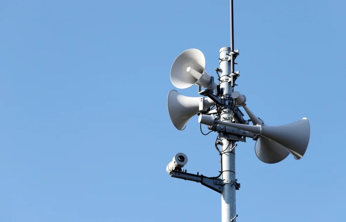 פיקוד העורף יקיים תרגיל צופרים בגוש חלב