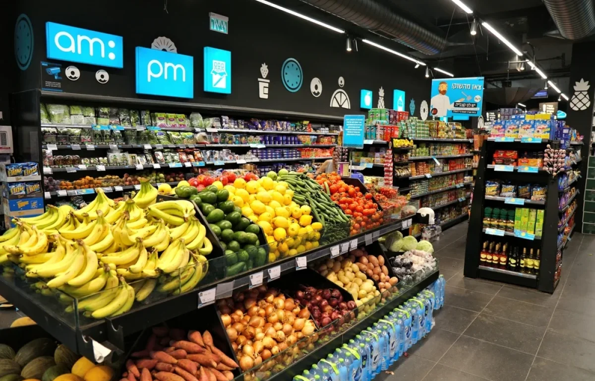 משרד החקלאות מזהיר: "אם לא יוקצה תקציב &ndash; לא יהיה מספיק מזון בישראל ב-2026"