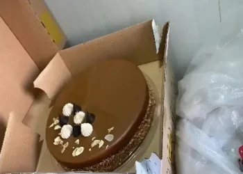 אזהרת צרכנים: אינגליש קייק קוראת להחזרת עוגת ריבת חלב &ndash; עקב חשש לנוכחות אלרגן דגים