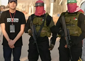 שוחרר אחרי 584 ימי שבי: כך ניהלה ארה"ב את המהלך לשחרור עידן אלכסנדר