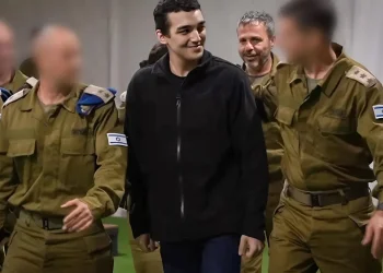 עידן אלכסנדר לא יטוס לקטר לפגישה עם טראמפ – בשל מצבו הרפואי עידן אלכסנדר לא יטוס לקטר לפגישה עם טראמפ – בשל מצבו הרפואי