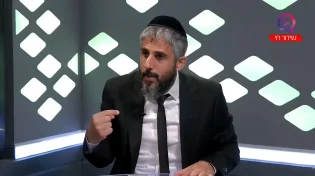 מטלטל: הסוד של רשב"י שלא ידעתם | הרב עידו סממה