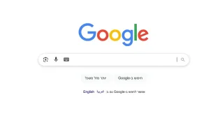 ניסוי חדש בגוגל: כפתור בינה מלאכותית מחליף את הכפתור האיקוני