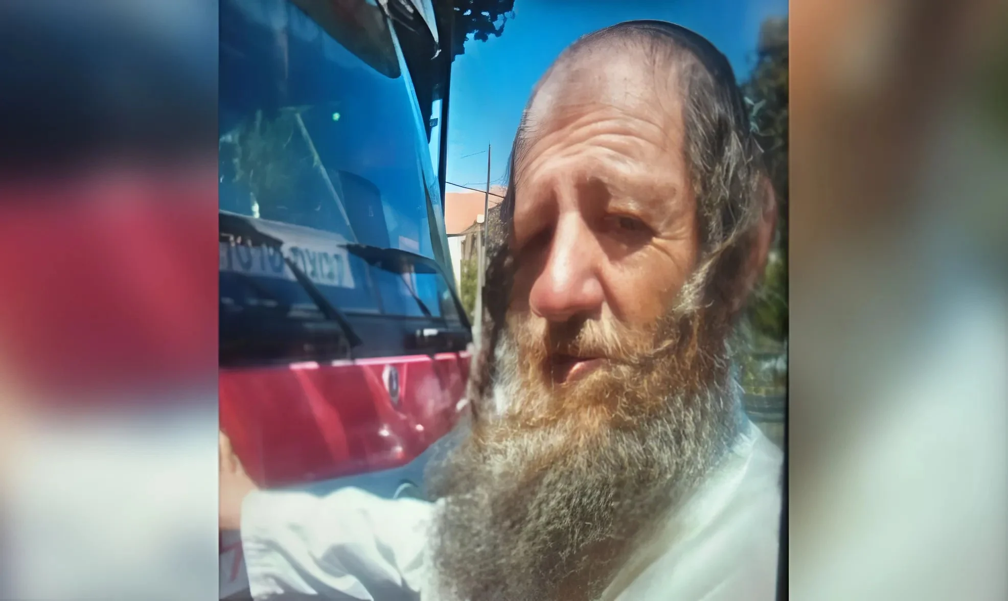 יצא מביתו ולא שב: המשטרה מבקשת את עזרת הציבור באיתור הנעדר יצחק מאיר שטרקמן