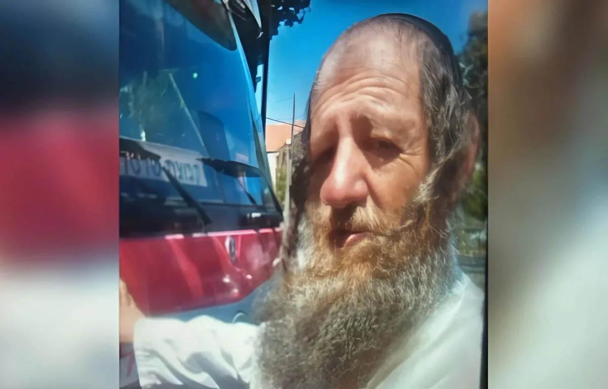 יצא מביתו ולא שב: המשטרה מבקשת את עזרת הציבור באיתור הנעדר יצחק מאיר שטרקמן